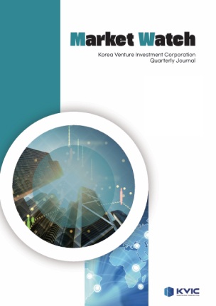 마켓워치 과월호