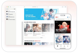 서비스 2