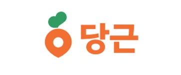당근마켓 로고